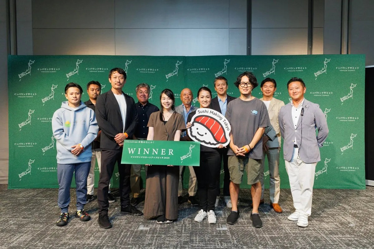 Inbound Startup Pitch Award