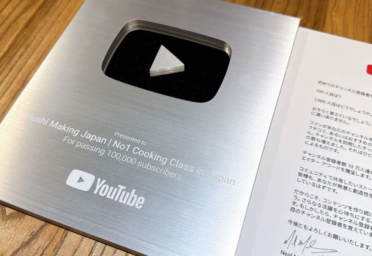 YouTube Silver Creator Award